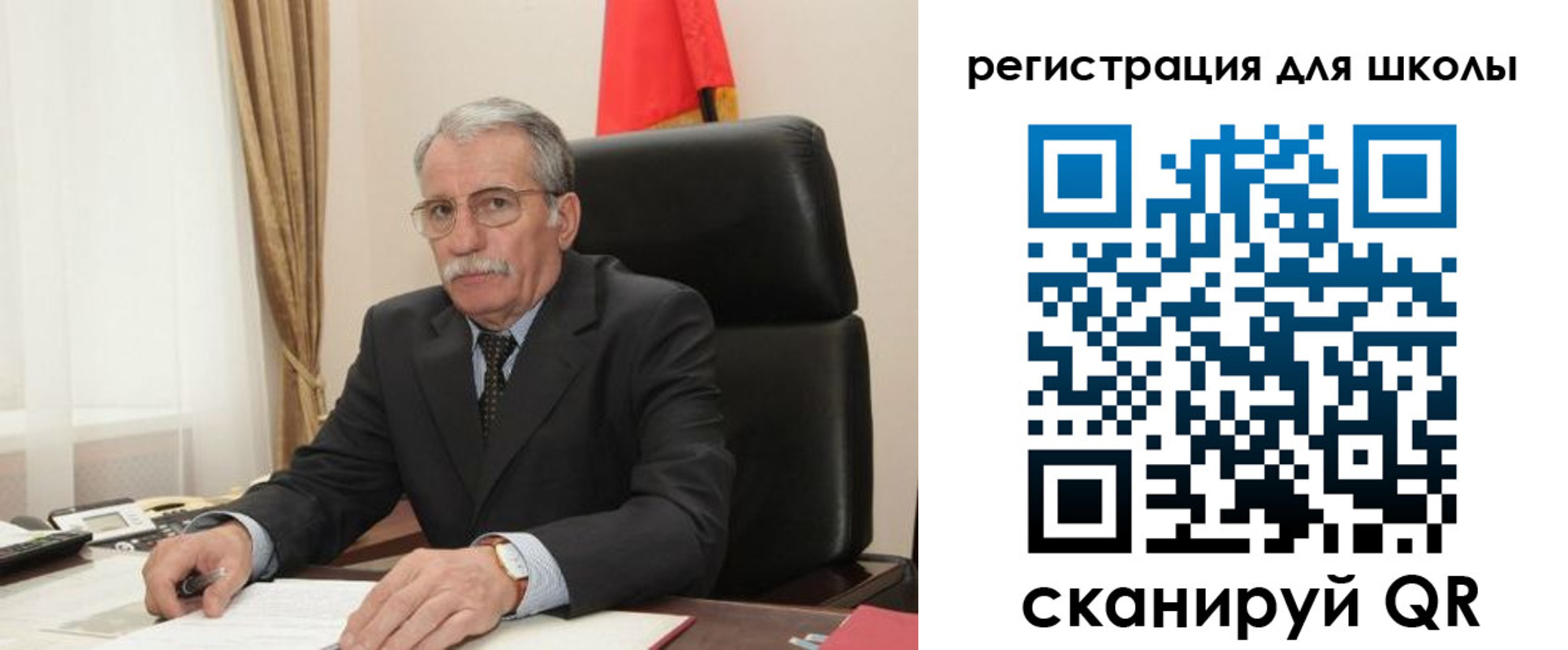 прописка для кредита в Бологом